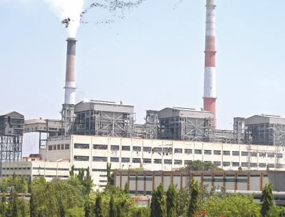 Power Plant